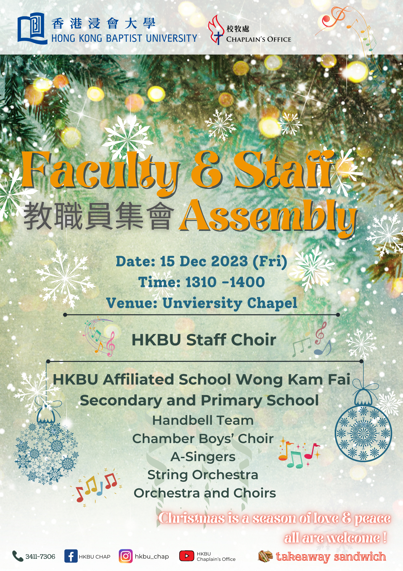 Faculty and Staff Assembly