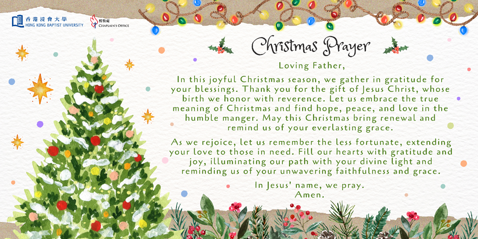 Christmas Prayer
