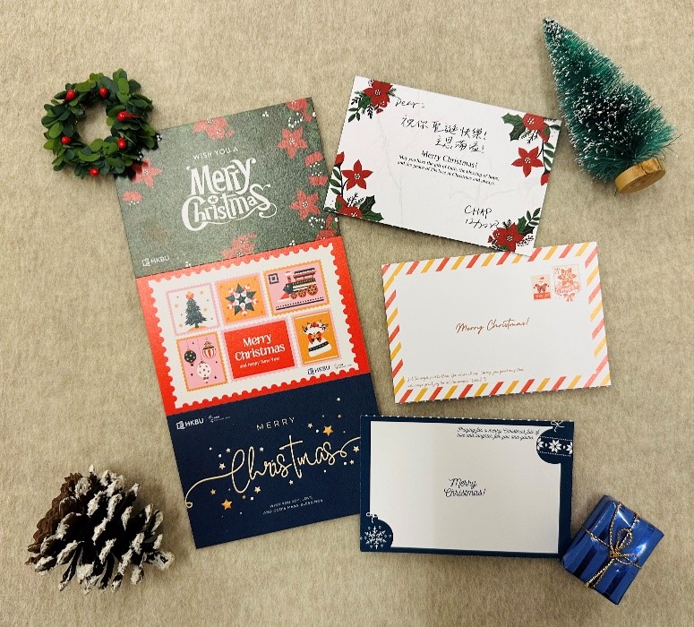 Christmas 2023 Small Card