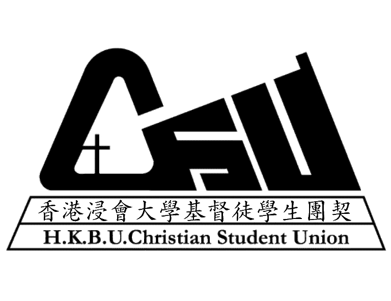 Christian Student Union